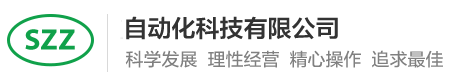 J9集团官网